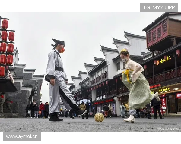 球迷蹴鞠经验：传统技艺与现代足球文化的融合实践