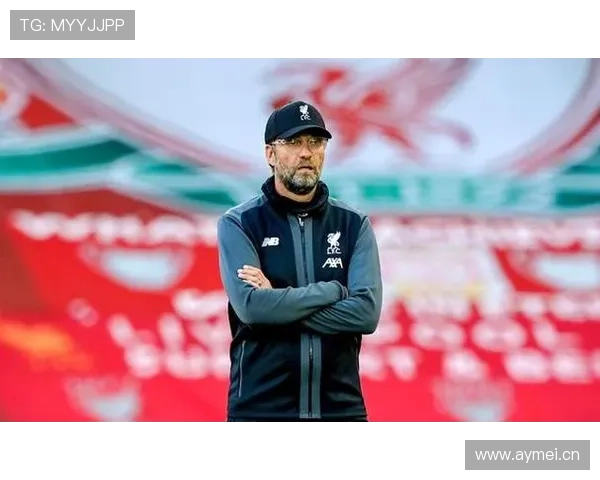 利物浦主帅克洛普离队背后：战术瓶颈显现，王朝根基是否动摇？