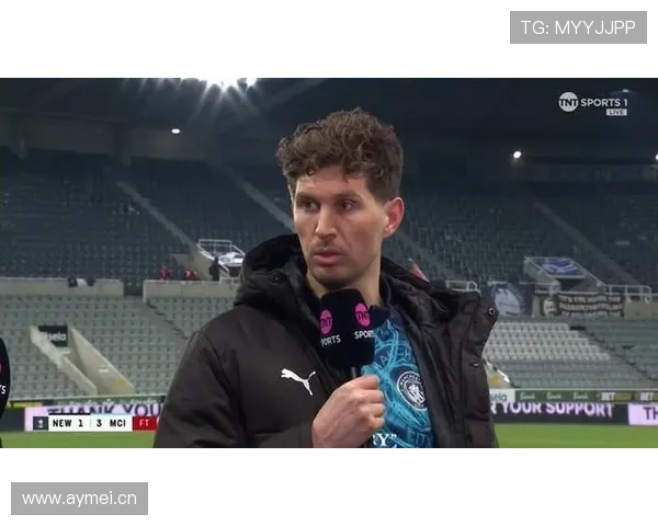 约翰·斯通斯:英格兰主力中卫长期稳定出场解析 约翰·斯通斯:英格兰主力中卫长期稳定出场解析