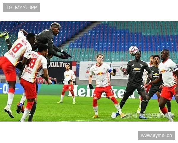 莱比锡球迷文化争议引发讨论，球队形象与社区关系面临考验