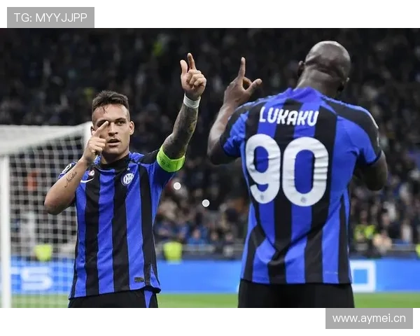 劳塔罗与卢卡库：国米双前锋体系进攻核心解析