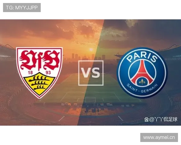 巴黎圣日耳曼进攻更平均，是否影响关键战表现与赛季稳定性承压